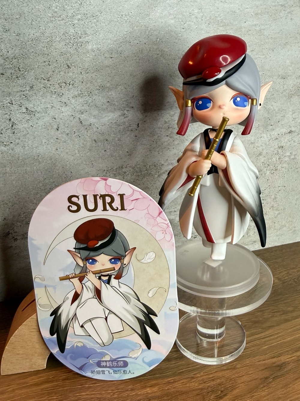 Rolife Suri Peach Source Nine Spirit Series - Crane Musician